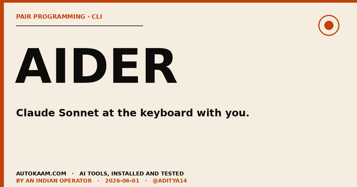 Aider terminal interface running on Linux