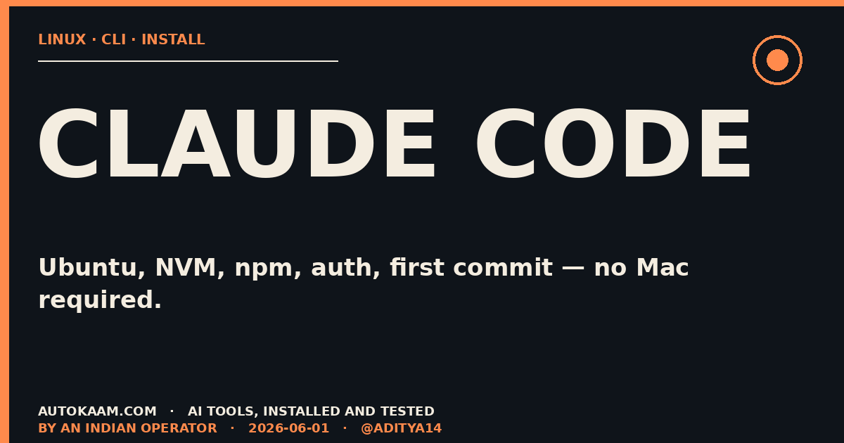 Claude Code running in terminal on Ubuntu desktop