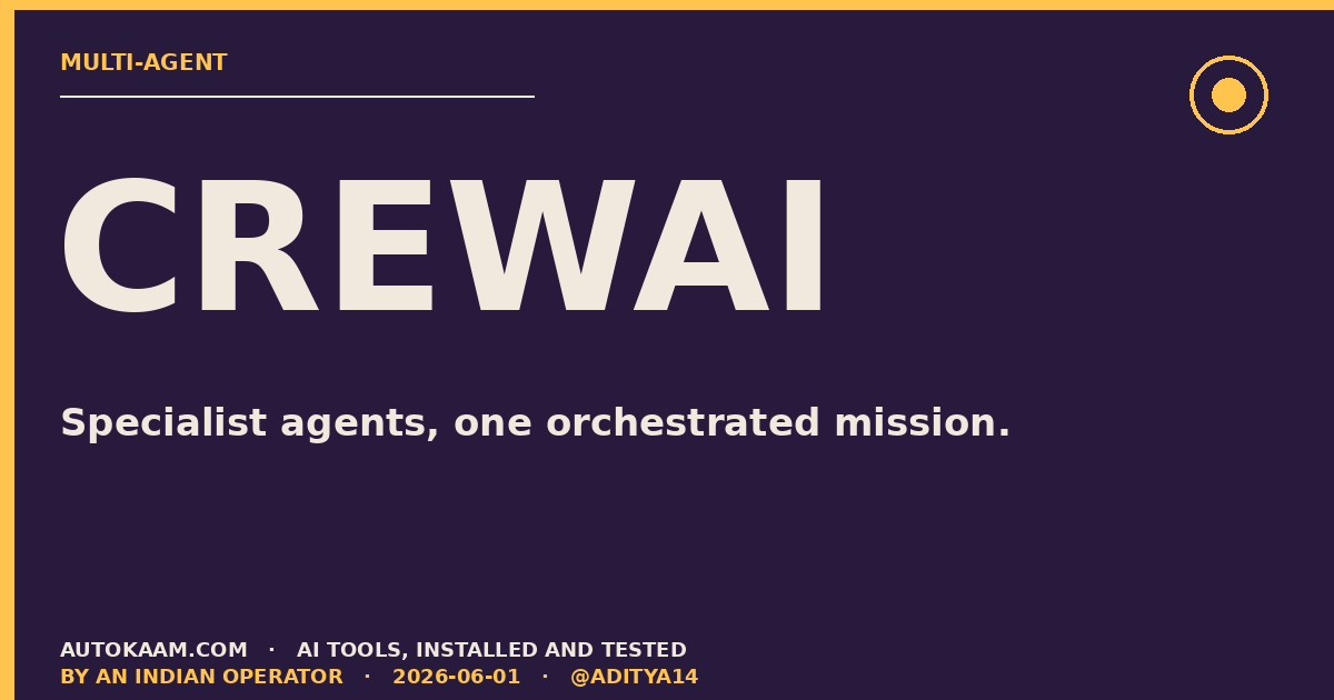 CrewAI logs showing multi-agent collaboration