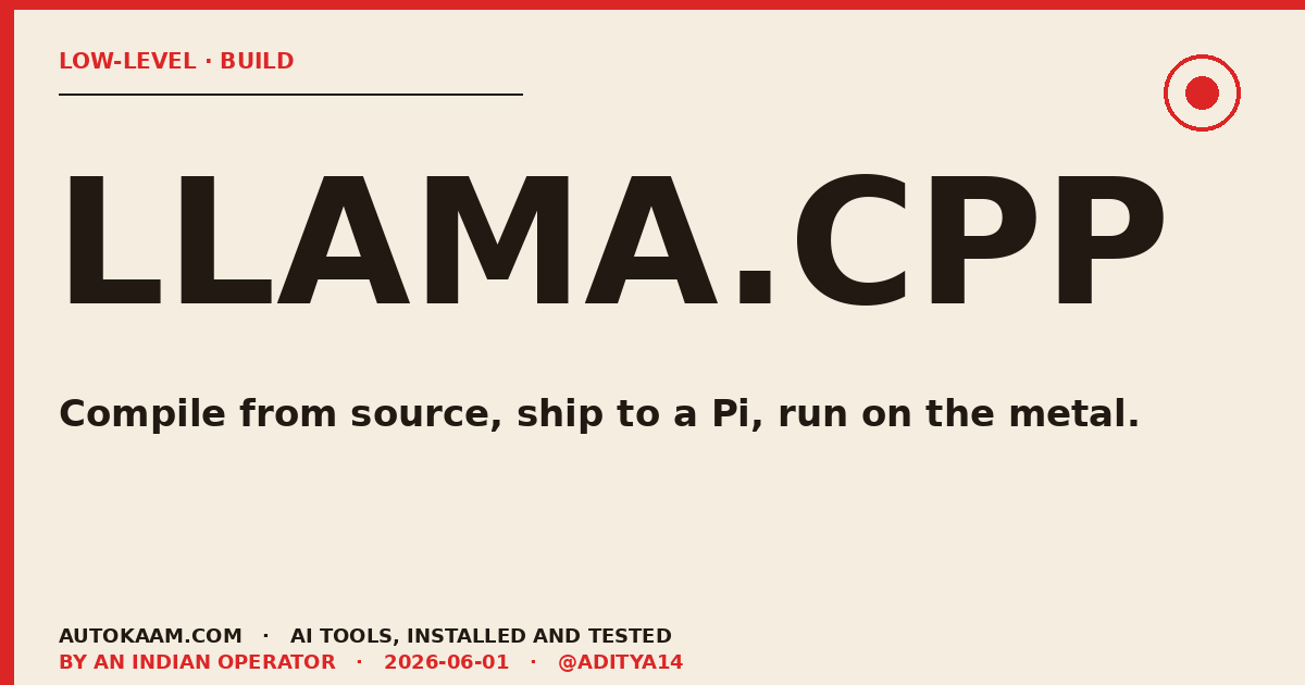 Llama.cpp compiling on a Linux terminal