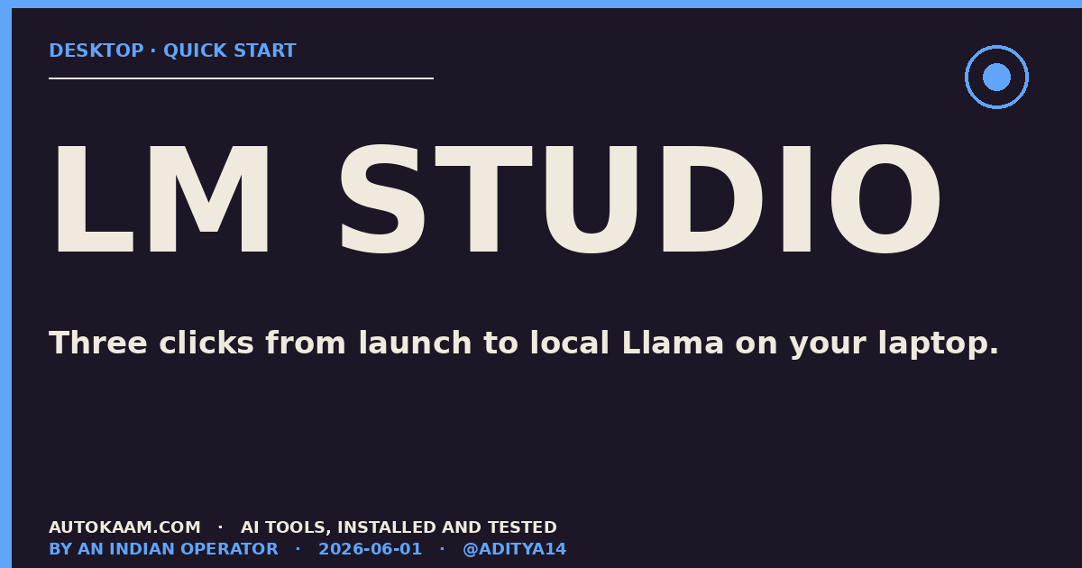 LM Studio desktop showing model picker and chat